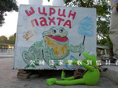 欠网贷家里收到信封(老家收到网贷的信函)