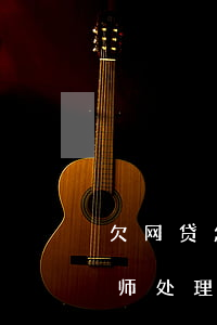 欠网贷怎么办找律师有用吗(网贷还不上找律师处理可信吗)