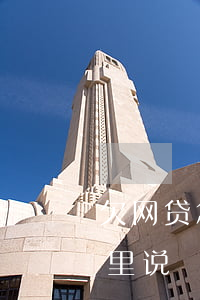 欠网贷怎么和家里开口(网贷欠钱了怎么和家里说)
