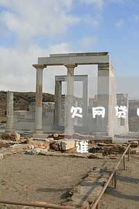 欠网贷收到立案通知(网贷拖欠立案审核通知谁)