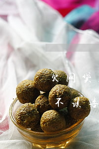 欠网贷朋友不肯还钱怎么办(欠网贷还不上该不该告诉家人)
