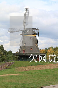 欠网贷没钱还属于诈骗罪吗