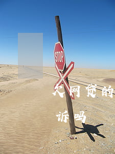 欠网贷的人还有未来吗(欠了网贷真的会被起诉吗)