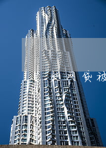 欠网贷被起诉后果