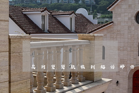 欠网贷贷款收到起诉邮件(网贷欠款被起诉)