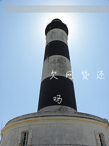 欠网贷还不上 会坐牢吗(欠网贷还不上会坐牢吗?)