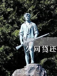 欠网贷还不上判几年(欠网贷还不上判几年)