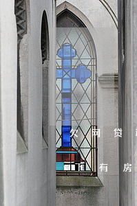 欠网贷还不上 名下有房有车(欠网贷还不上 名下有房有车)