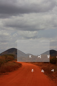 欠网贷还不上怎么不起诉我(欠网贷几年了还不起诉怎么办)