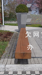 欠网贷还不起 没工作(欠网贷实在还不起怎么办)