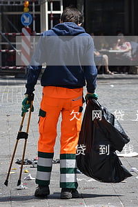 欠网贷还能办银行的贷款吗(欠着网贷银行能贷到钱吗)