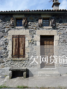 欠网贷逾期了他们会拍卖我车子吗