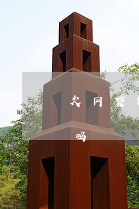 欠网贷钱不还会上门吧(欠了网贷没还会上门吗)