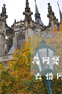 欠网贷钱身份证能用吗(欠钱不还拿他身份证去借网贷)
