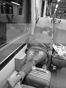 欠网贷银行会拍卖按揭房(欠银行房贷多久会被拍卖)