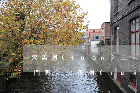 欠美團(tuán)三千五逾期兩個月會上門嗎-欠美團(tuán)3千逾期兩個月說要起訴我怎么辦