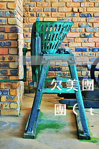 欠美團(tuán)的錢逾期之后可以跑美團(tuán)眾包嗎-欠著美團(tuán)生活費(fèi)逾期能去跑美團(tuán)眾包拿