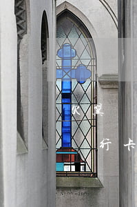 欠翼龍貸不還會(huì)凍結(jié)銀行卡嗎(翼龍貸回款為什么會(huì)凍結(jié))