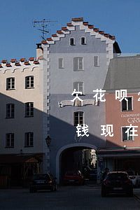欠花呗2800元没钱还(欠花呗3000块钱,现在没钱还怎么办啊)