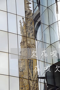 欠花呗和京东白条可以当兵吗(京东白条欠钱,花呗欠钱能不能贷款买车)