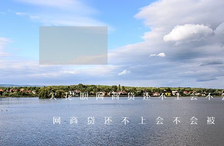 欠花呗网商贷还不上会不会被起诉-欠花呗网商贷还不上会不会被起诉呢