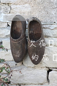 欠花唄0.9元還用還嗎(9日還3500元的花唄)
