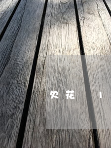欠花唄1500怎么還(欠花唄1500怎么還)