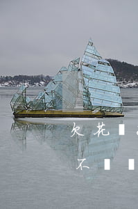 欠花唄800可以慢慢還嗎(花唄欠了800不還會怎么樣?)