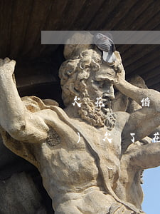 欠花唄借唄說(shuō)要上門(mén)(欠了花唄借唄的錢(qián)現(xiàn)在上門(mén)去了怎么辦)