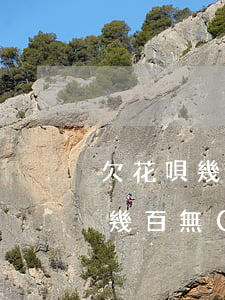 欠花唄幾百無(wú)力償還怎么辦（欠花唄幾百無(wú)力償還）