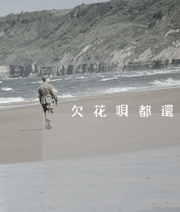 欠花唄都還了借唄額度能提高嗎-