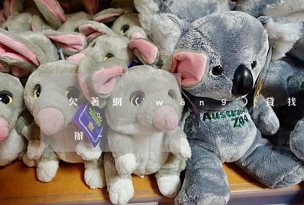 欠著網(wǎng)貸找不到還款入口怎么辦-