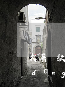 欠著貸款沒逾期能當(dāng)兵嗎(當(dāng)兵之前有貸款沒有還清楚怎么辦)