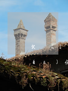 欠藍(lán)領(lǐng)貸上門(mén)催收
