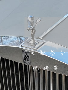 欠融易分期接到法院传票(欠融易分期接到法院传票)