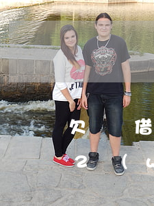 欠螞蟻借唄2萬(wàn)逾期2年(借唄欠2萬(wàn)逾期了會(huì)被起訴嗎)
