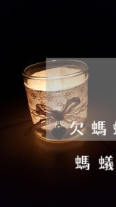 欠螞蟻借唄幾百塊錢會(huì)被拉黑嗎(螞蟻借唄欠5萬(wàn)會(huì)坐牢嗎)