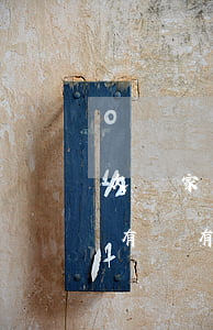 欠誰家網(wǎng)貸怎樣查詢(怎么查詢有沒有欠網(wǎng)貸)