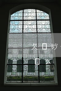 欠讀秒的貸款沒還(讀秒貸款逾期太久會被起訴么)