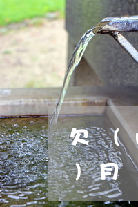 欠買(mǎi)單俠4000元三個(gè)月沒(méi)還(買(mǎi)單俠四年沒(méi)還)