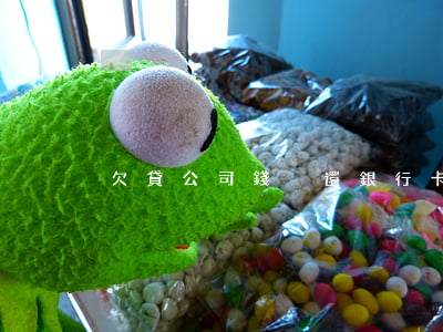 欠貸公司錢沒還銀行卡會被扣嗎-
