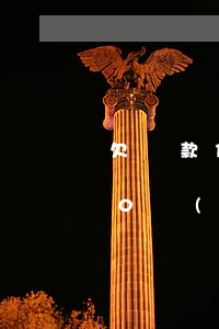 欠貸款信用卡10萬(wàn)(欠信用卡10萬(wàn)元要做幾年牢)