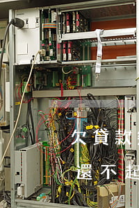 欠貸款幾十萬無能還怎么樣（欠著幾十萬貸款還不起）