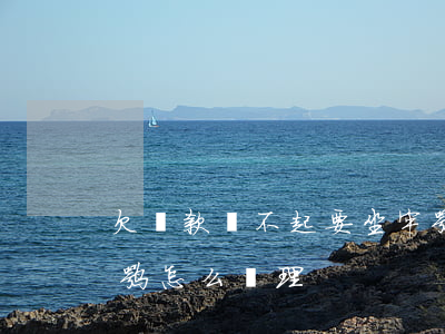 欠貸款還不起要坐牢嘛(欠貸款還不起要坐牢嘛怎么處理)