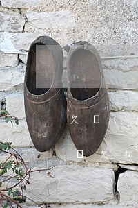 欠費(fèi)被物業(yè)起訴如何反訴(欠物業(yè)費(fèi)物業(yè)起訴怎么辦)