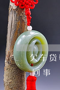 欠车贷母亲卡会被冻结吗(车贷卡冻结了怎么回事)