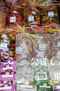 欠達(dá)飛云貸還不上怎么辦(欠達(dá)飛云貸10000兩年了還不上怎么辦?會(huì)有什么樣的后果)