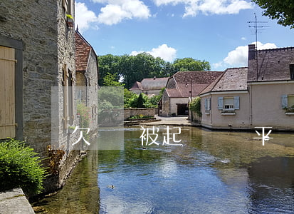 欠還唄被起訴(還唄平臺(tái)起訴)