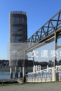 欠還樂500逾期上征信么(欠還樂500逾期上征信么)