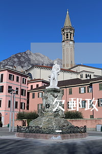 欠郵政信用卡被起訴了能協(xié)商嗎-